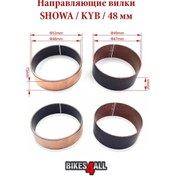 Resim Bikes4all Showa / Kyb / 48 Mm Yay Yelekleri 443489336 