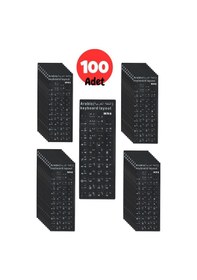 Resim Mn6 Map01 Arapça Klavye Etiketi/silinmez-100 Adet/notebook-pc Uyumlu/arapça Klavye Sticker 