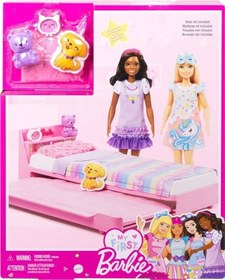 Resim Barbie İlk Bebeğim Barbienin Yatağı Oyun Seti Hmm64 