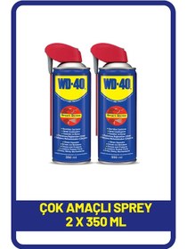 Resim WD-40 Çok Amaçlı Sprey 350 ML x 2 Adet 