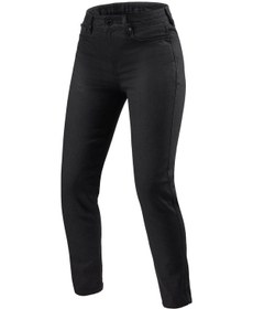 Resim Revıt Marzıa Skınny Kadın Kot Pantolon Siyah 