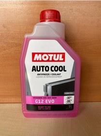 Resim Motul AUTO COOL ANTIFREEZE/COOLANT G12 EVO 1lt 