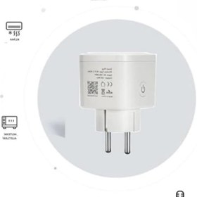 Resim markentegra Akıllı WiFi Priz - 16A Akım Korumalı ve Enerji İzleme 