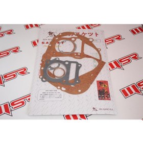 Resim Gn 125 Conta Seti (510795669) 