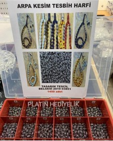 Resim platin hediyelik 1450 Adet Oval Arpa Metal Harf Boncuk Seti Takı Malzemesi Tesbih Boncuğu 7 Mm 