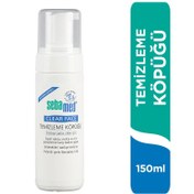 Resim Sebamed clear face temizleme köpüğü 150ml 