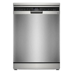 Resim Siemens SN25EI82AT 7+1 Programlı Home Connect Inox Bulaşık Makinesi 