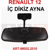 Resim RENAULT 12 İÇ AYNA - ART-IM002.2010 