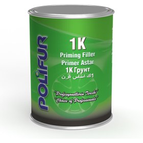 Resim POLIFUR 1K Dolgu Astarı 1.2 Kg 
