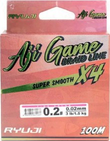 Resim Aji Game 4x 100 Mt Pink İp Misina 