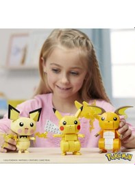 Resim Mega Pokemon 621 Parça GYH06 Lisanslı Ürün 