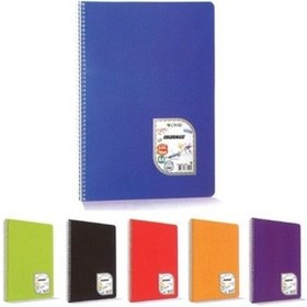 Resim Çınar 144 Yaprak Kareli Spiralli Defter 
