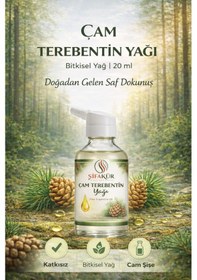 Resim Şifakür Çam Terebentin Yağı 20 ML 