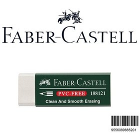 Resim Faber Castell Büyük Boy Pvc Free Beyaz Silgi No:20 1 Adet 