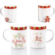 Resim Korkmaz Jolly 2li Kupa A5545-6 