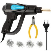 Resim K19254eu Siyah 70w Sıcak Zımba, Plastik Kaynak Makinası Araba Tampon 