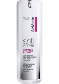 Resim Strivectin wrinkle Peptide Plump Karşıtı Yüz Serumu 50ml 