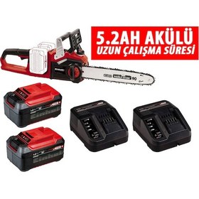 Resim Einhell GE-LC 36/35 Li 36v 5.2 Ah Çift Akülü Kömürsüz Ağaç Kesme Motoru 