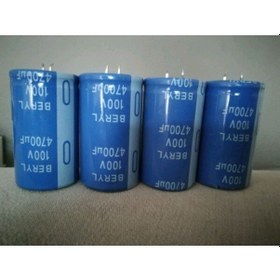 Resim 4700Uf 100V (35X60Mm) Elektrolitik Kondanstör(Mavi)Süper Kalite 