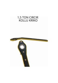 Resim Araba Kaldırma Oto Krikosu 1,5 Ton Makas Cırcır Otomatik Kriko 