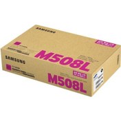 Resim Samsung 508L 4000 Sayfa Kapasiteli Kırmızı Samsung Clt-M508L Lase 