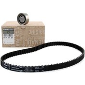 Resim Bosch 1987946544-triger Seti Renault Symbol Iı 1.4 7701477024 