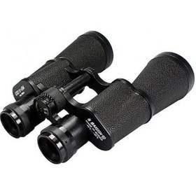 Resim Baigish 7x50 Profesyonel El Dürbünü 1000m/56m Orjinal Rus Malı 