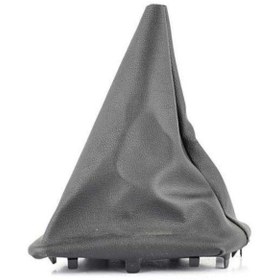 Resim Yerli Citroen Nemo Vites Körüğü (2008-2016) 1.3, 1.4 HDI 55344400 