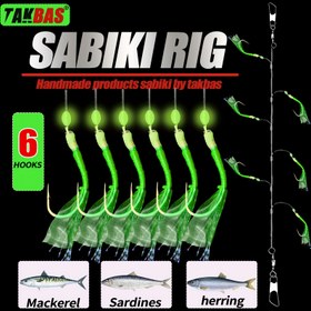Resim TAKBAS Sabiki Rigs Tuzlu Su Balıkçılık Aleti - 6 Keskin saç tokası, Aydınlık Boncuklar ve Dönerler, PA Naylon Malzeme, Kırmızı Balık, Örgeli, Bass, Koda, Harengi için İdeal - Surf Balıkçılığı, Babalar Günü Hediyesi, Balıkçılık Malzemeleri|Aydınlık Boncuklar|Dayanıklı Naylon Rigs, Örgeli Balıkçılık Rigs 