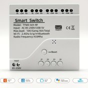 Resim Scimagic-RC Tuya Akıllı WiFi Motor Anahtarı Modülü 4CH USB5V 110V 220V AC 85-250V Uzaktan Uygulama Kontrolü ile, Alexa Google Home ile Uyumlu, 4 Kanallı Yedekleyici, Ev Otomasyon Cihazı 