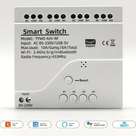 Resim Scimagic-RC Tuya Akıllı WiFi Motor Anahtarı Modülü 4CH USB5V 110V 220V AC 85-250V Uzaktan Uygulama Kontrolü ile, Alexa Google Home ile Uyumlu, 4 Kanallı Yedekleyici, Ev Otomasyon Cihazı 
