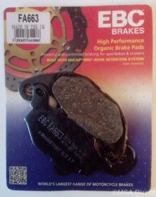 Resim Yamaha Mt-25 Abs Ön Fren Balatası Ebc Fa663 Balata N11.36122 