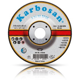 Resim KARBOSAN 125 x 6.4 Metal Taşlama Taşı 10 Adet 910560 