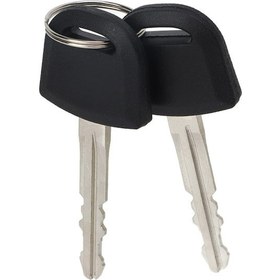 Resim Pazly Mitsubishi L200 2001-2005 Kapı Kilidi Silindiri - 2 Anahtarlı Sağ/sol Seti 