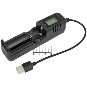 Resim Hd-8990b 5v Usb Lityum Tekli Akıllı Pil Şarj Aleti Bms Destekli 