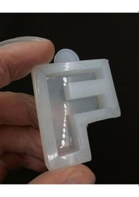 Resim Harf Kalıbı / Noktalı Harf / Türkçe Karakter Silikon Kalıp F 