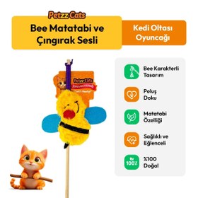 Resim PetzzCats Bee Matatabi ve Çıngırak Sesli Kedi Oltası Oyuncağı Sarı 42 Cm 