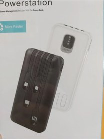 Resim aslantic Divex 10.000 Mah 3 in 1 Kablolu Powerbank 