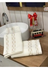 Resim Bronie 2'li El-yüz Havlusu 50x90 Bej 