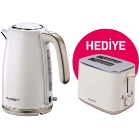 Resim Berghoff Gem Pearl 1.7 Litre Vanilya Krem Rengi Gold Modern Su Isiticisi Ve Ekmek Kizartma 