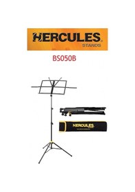 Resim Hercules Bs050B Nota Sehpası Çantalı 
