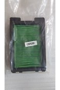 Resim DARDEREMOTOR HONDA CBR 250R HAVA FİLTRE (TSE) A Kalite 