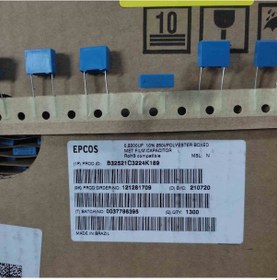 Resim B32521-c3224-k189 220nf 250v Polyester Kondansatör 10 Adet 