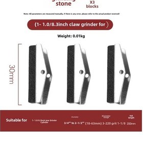 Resim Youmex Üç Ayarlı Silindir İç Çap Taşlama Aleti - Motor Parçaları Taşlama, Pürüzsüzleştirme Ve Fırçalama Aracı 1-1/8 İnç Taşlama Taşı 