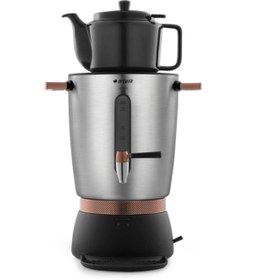 Resim Arçelik Çay Makinesi Se 9035 I Semaver2498YSERI 