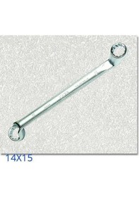 Resim İzeltaş Elta Yıldız İki Ağız Anahtar 14x15 