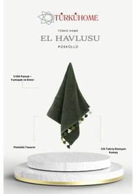 Resim Püsküllü Yumuşak Pamuk Havlu Yüksek Emicili El Havlusu 50x90 Cm Haki 