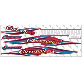 Resim Yamaha Crypton 2004 Kırmızı Sticker Set 
