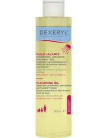 Resim Dexeryl Cilt Temizleme Yağı 200 ML 