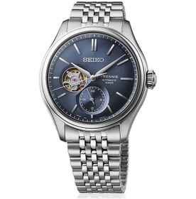 Resim Seıko Spb527j1 Erkek Kol Saati Metalik 